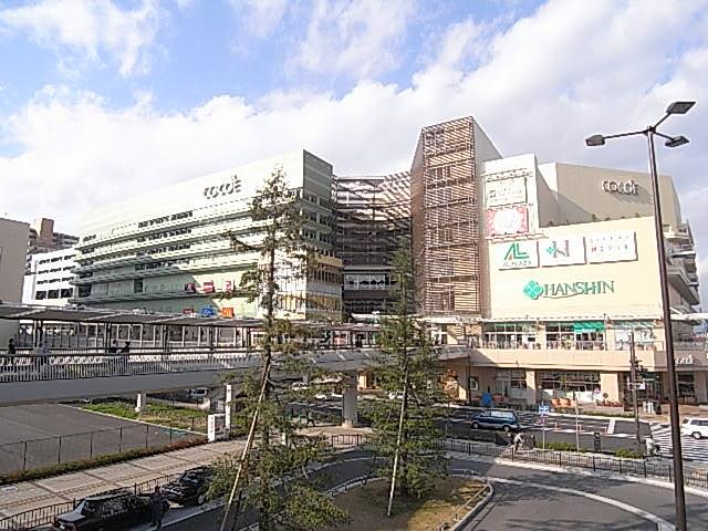 Shopping centre. Until Kokoe Amagasaki 1500m