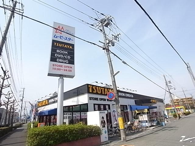 Home center. Until TSUTAYA 410m