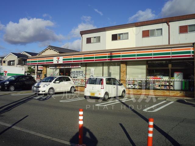 Convenience store. Seven-Eleven 291m to Amagasaki Kukuchinishi-cho 1-chome