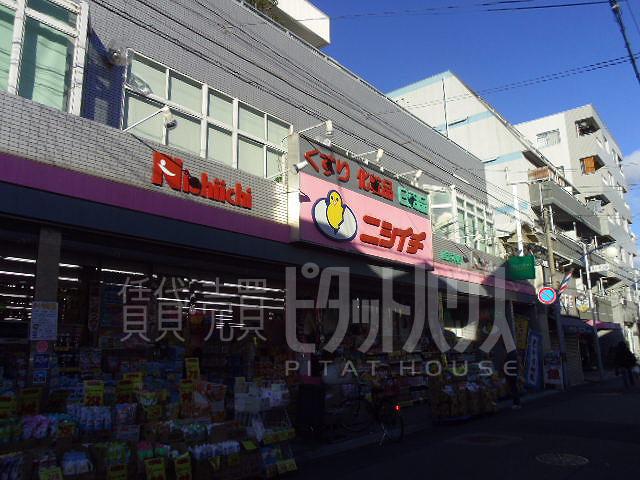 Drug store. Nishiichi pharmacy Obama to head office 127m