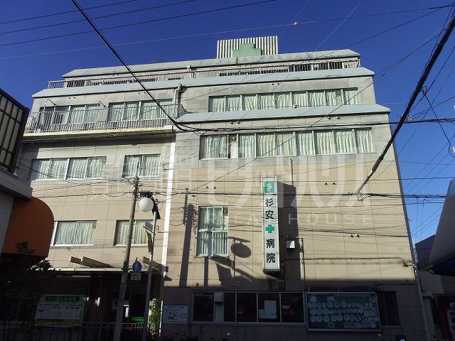 Hospital. Kenmakotokai 753m until cedar depreciation hospital