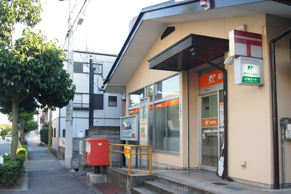 Surrounding environment. Amagasaki Higashisonoda eight post office (4-minute walk ・ About 260m)