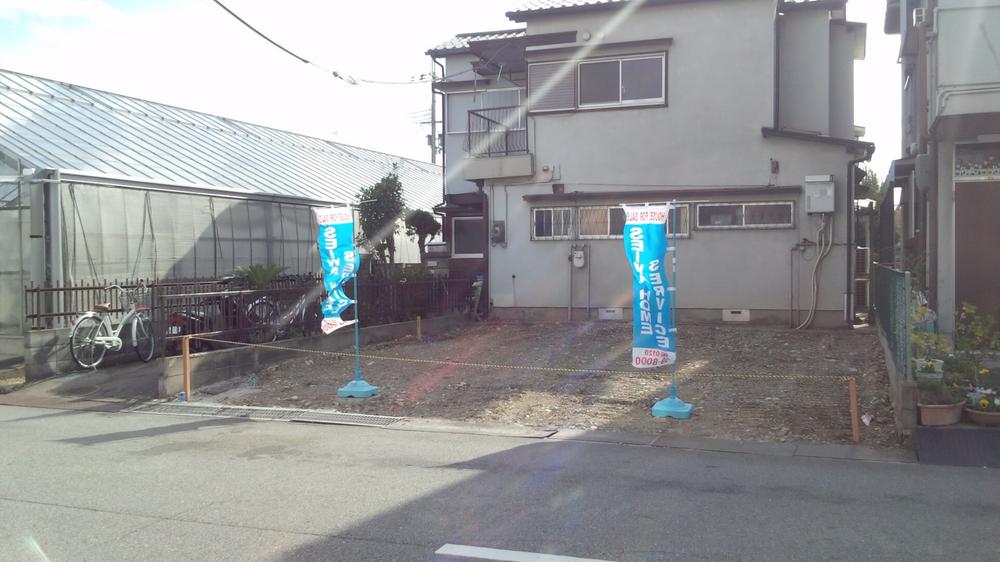 Local photos, including front road