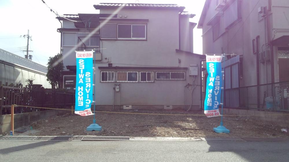 Local photos, including front road