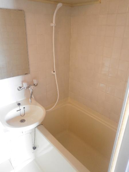 Bath. unit bus