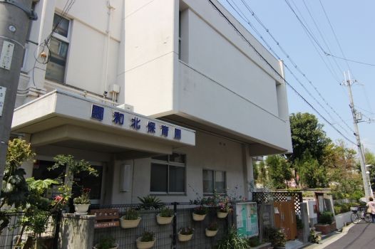 kindergarten ・ Nursery. Enwakita nursery school (kindergarten ・ 74m to the nursery)