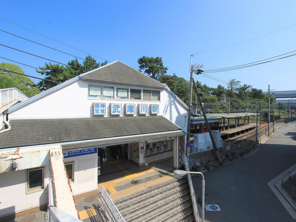 station. 480m until the Hanshin Mukogawa Station