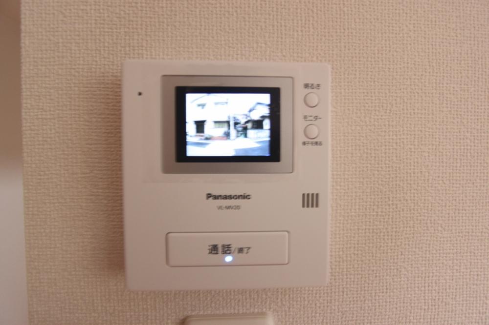 Other.  ◆ Intercom