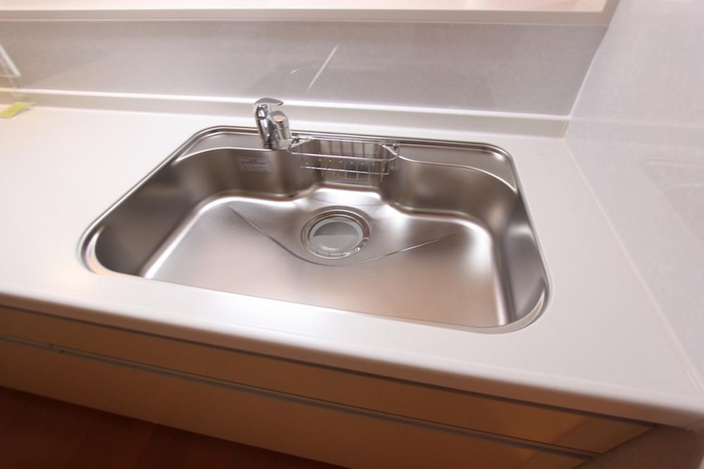 Other local.  ◆ Kitchen sink