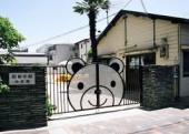 kindergarten ・ Nursery. Sonoda Gakuen (school corporation) Sonoda Gakuen kindergarten (kindergarten ・ 709m to the nursery)