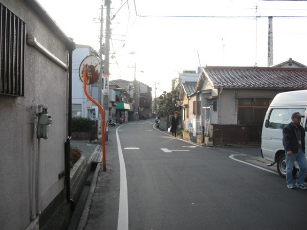 Other. road