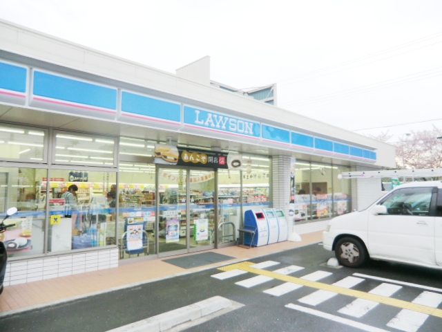Convenience store. Lawson 339m to Amagasaki Kaminoshima store (convenience store)