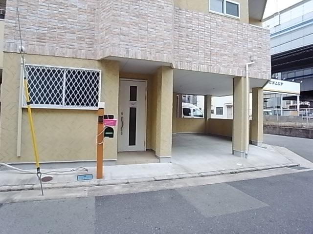 Local appearance photo