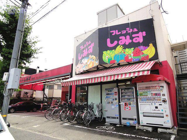 Supermarket. Walk up to 300m fresh Shimizu Sonoda shop until fresh Shimizu Sonoda store 4 minutes Sonoda in front of the station is within walking distance of scan - pa - the often is characterized by