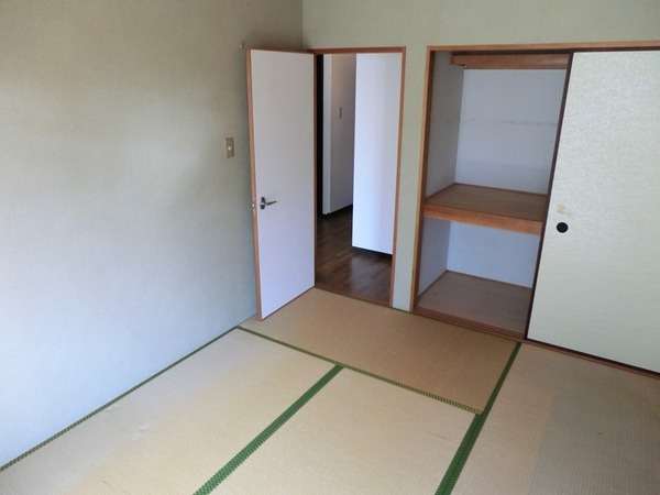 Living and room. Japanese style room