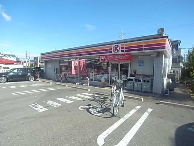 Convenience store. Circle K Amagasaki Hamada-cho store (convenience store) to 194m