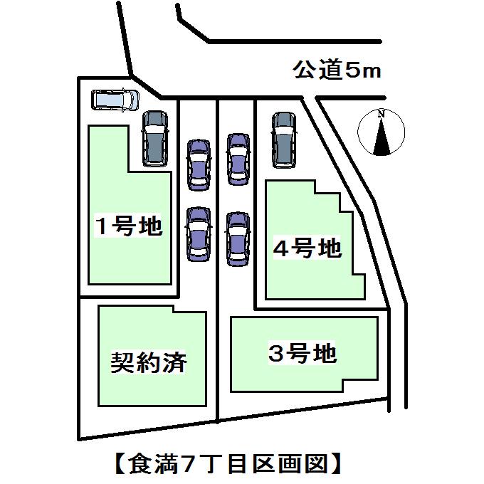 The entire compartment Figure. All four compartment