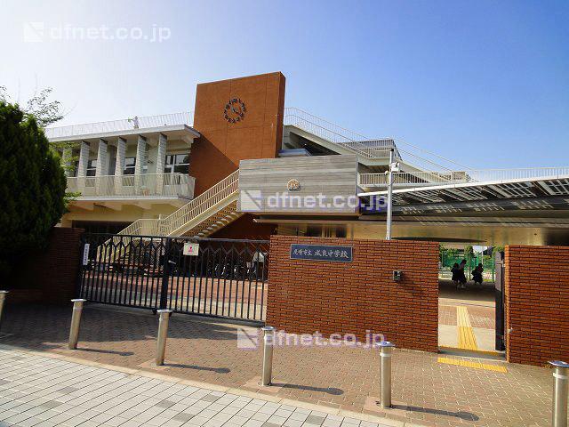 Junior high school. Naruyoshi 1700m until junior high school