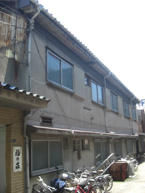 Building appearance