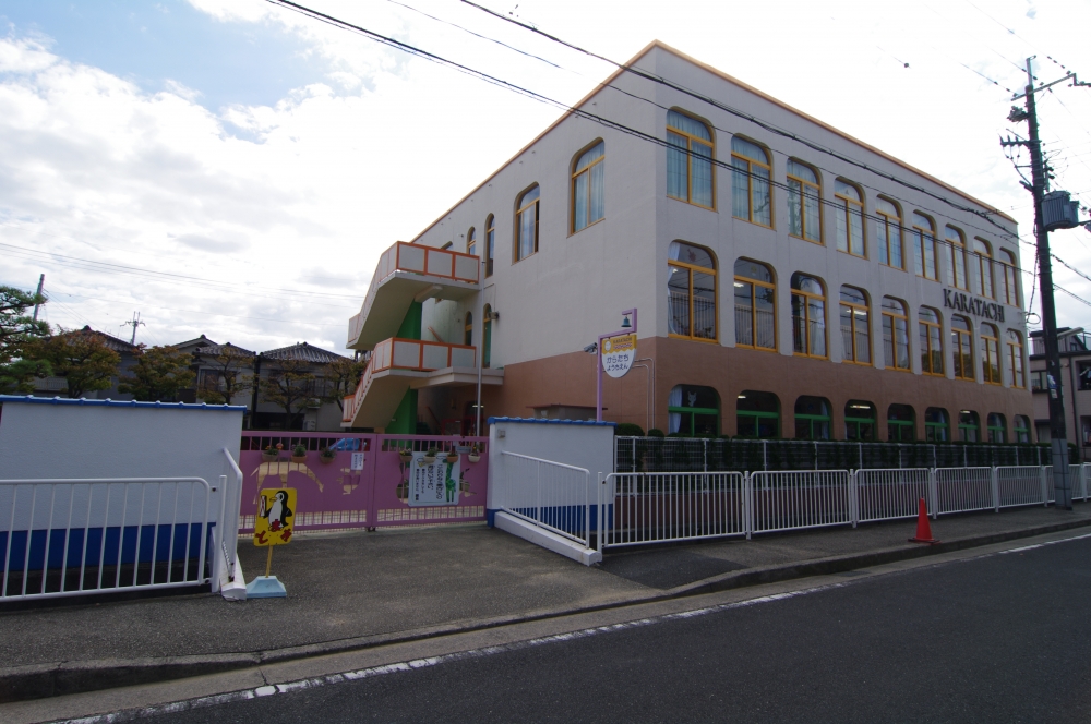 kindergarten ・ Nursery. Muko east Karatachi kindergarten (kindergarten ・ 406m to the nursery)