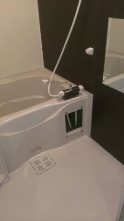 Bath