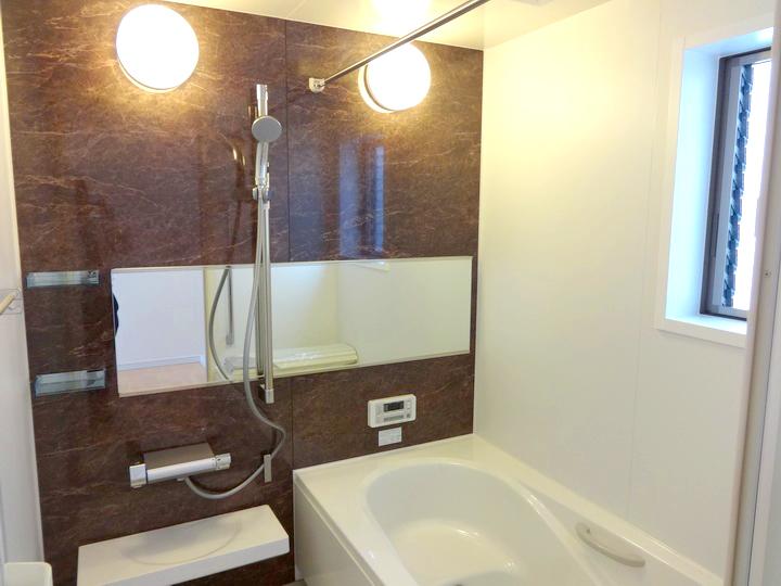 Same specifications photo (bathroom). Afield, It offers bathing and relax