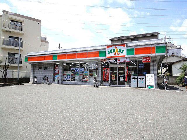 Convenience store. 690m until Thanksgiving Mukonosato shop