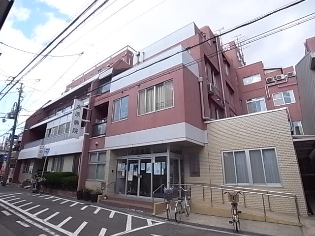 Hospital. 199m until the medical corporation Issei Board Ohara Hospital (Hospital)