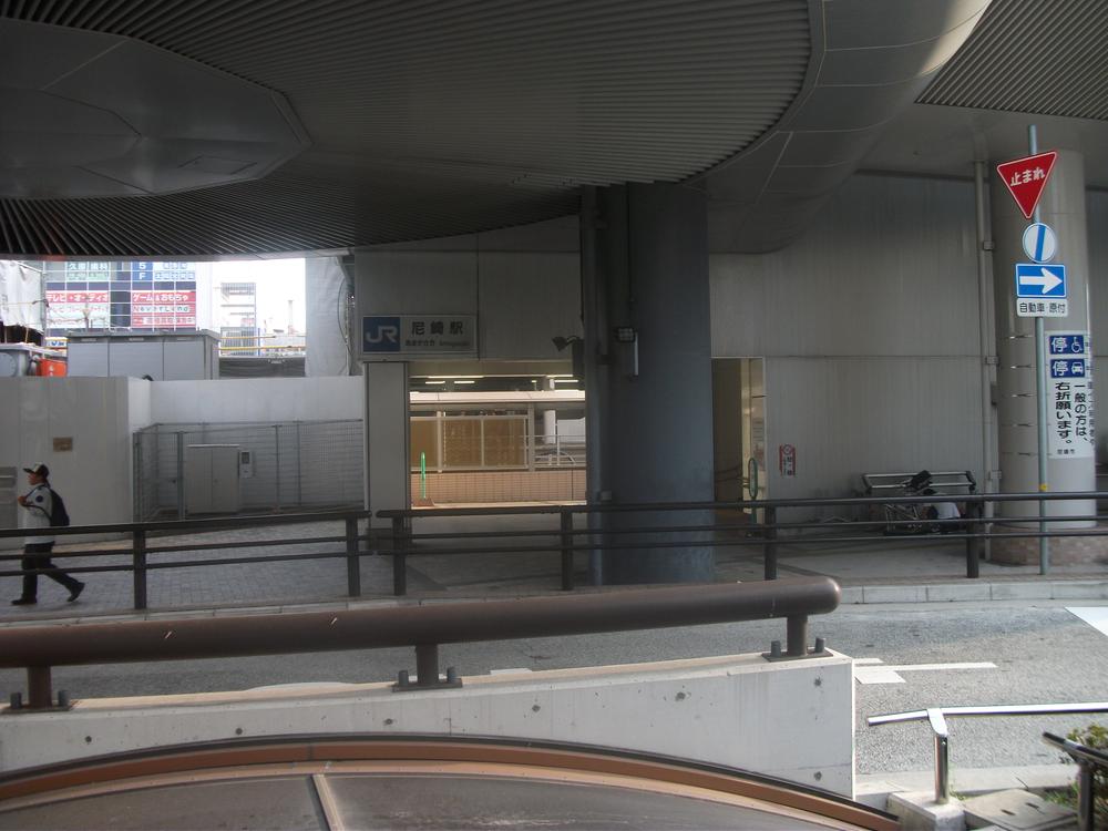 Other.  ◆ JR Amagasaki Station