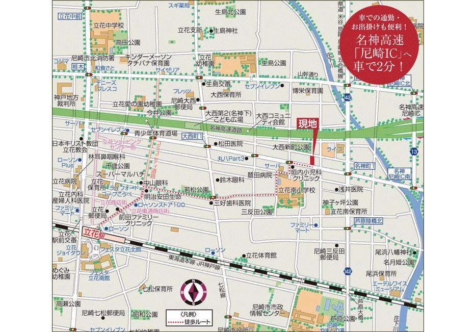 Local guide map. Local Area Map