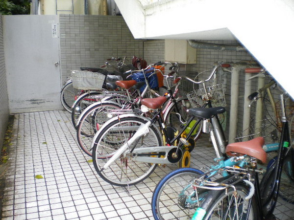 Other. Bicycle equipped!