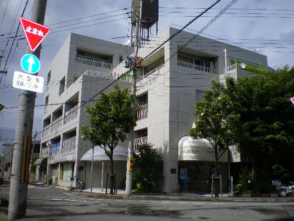 Other