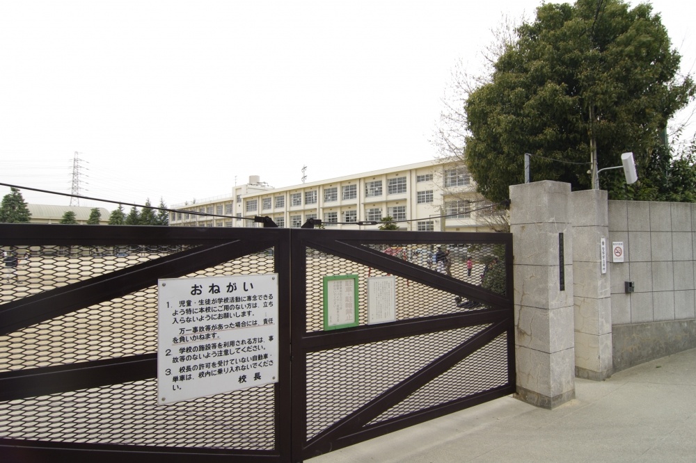Primary school. 669m until the Amagasaki Municipal Muko Higashi elementary school (elementary school)