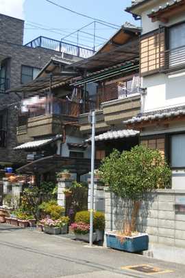 Local appearance photo. Exterior Photos