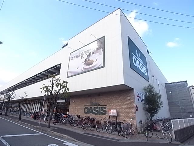 Supermarket. 1024m to Hankyu Oasis Mukonoso shop