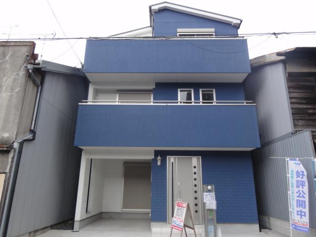 Local appearance photo. Local (12 May 2013) Shooting