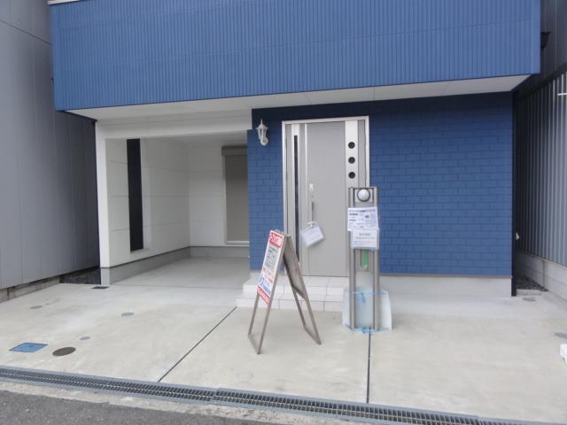 Local appearance photo. Local (12 May 2013) Shooting