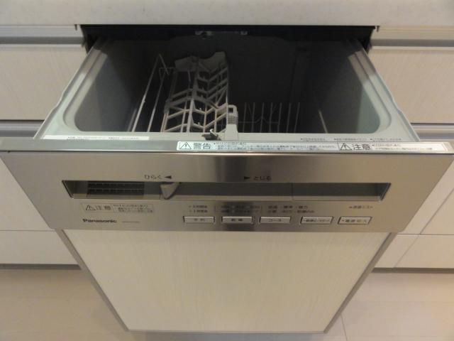 Kitchen. Dish washing dryer