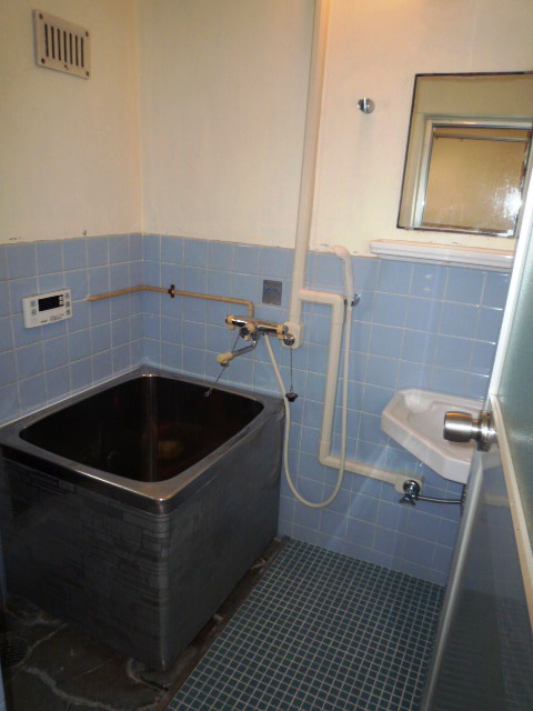 Bath. Bathroom