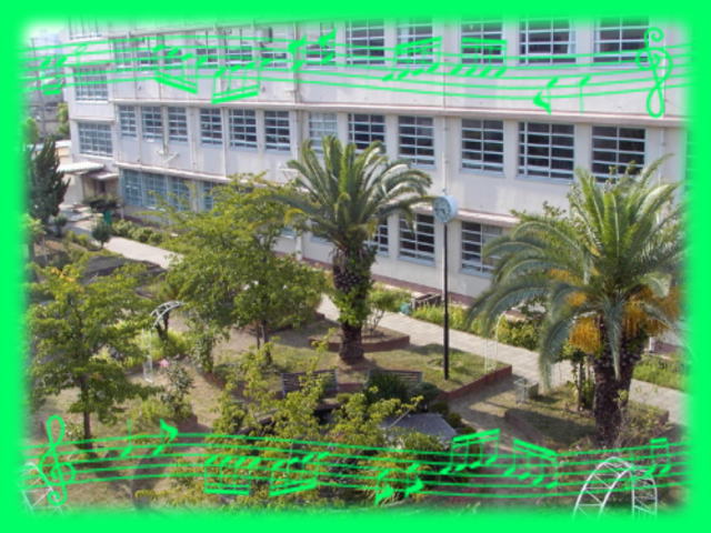 Junior high school. Municipal Oshokita until junior high school (junior high school) 934m
