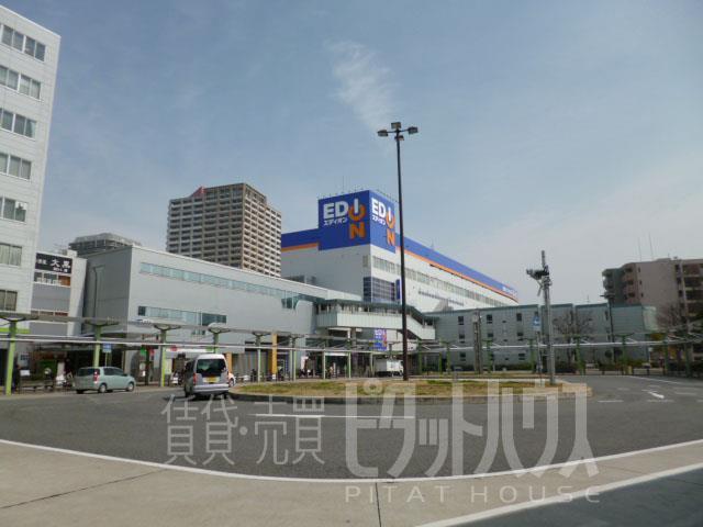 station. 704m until JR Amagasaki Station