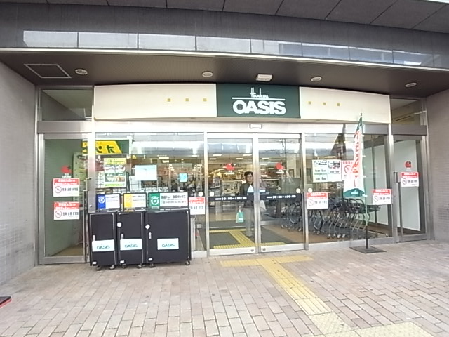 Supermarket. 800m to Hankyu Oasis Amagasaki Shioe store (Super)