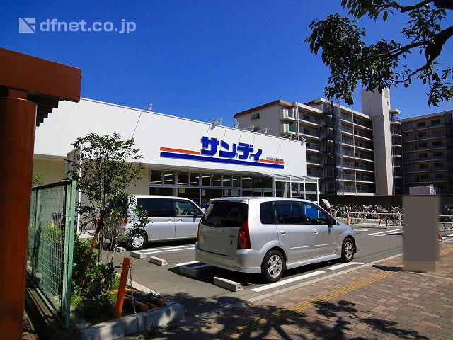 Supermarket. 200m to Sandy Amagasaki Nagasu shop