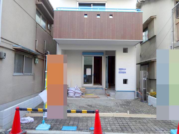 Local appearance photo. It is currently under construction