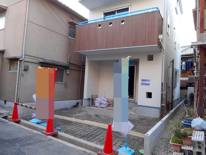 Local appearance photo. Bicycle parking space by car you can also ensure