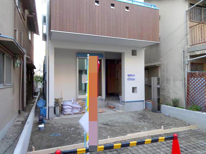 Local appearance photo