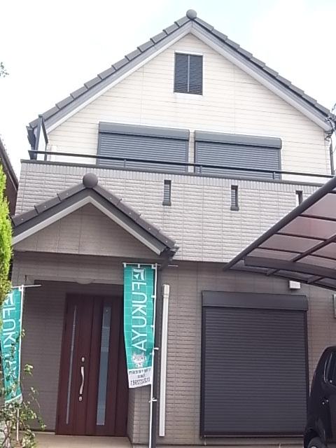 Local appearance photo