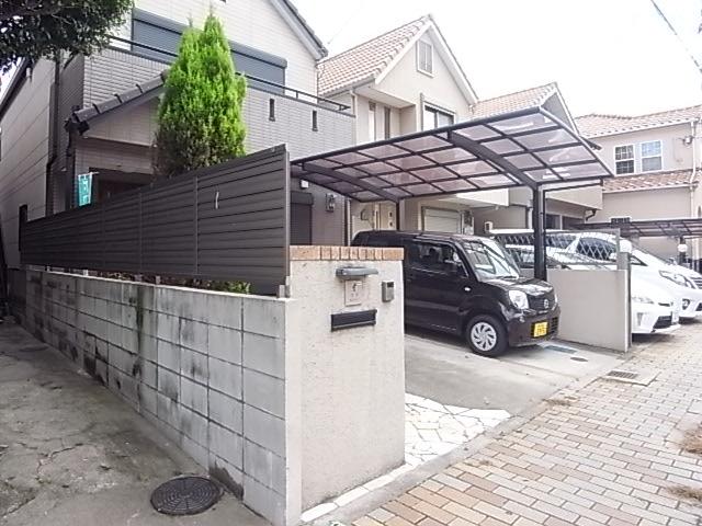 Local photos, including front road