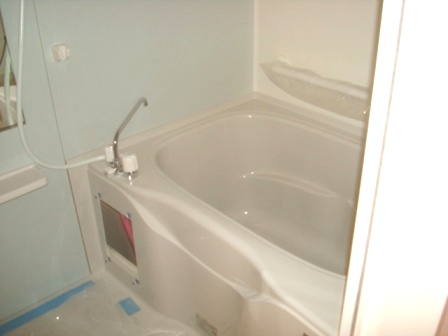 Bath