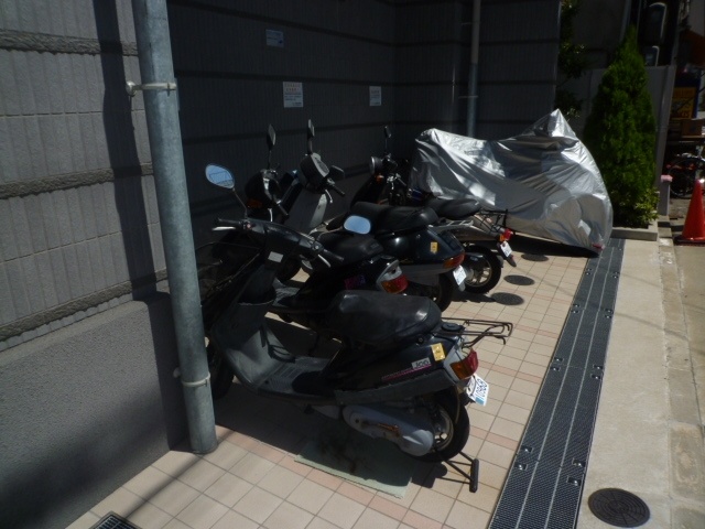 Other